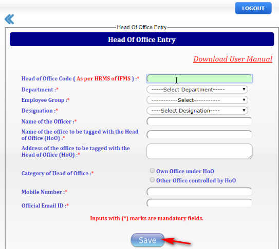Head of office entry data page