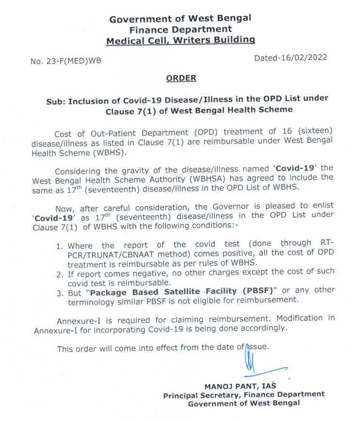 covd 19 in opd list of west bengal health scheme