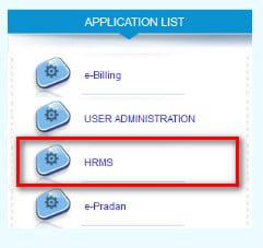 Application List click HRMS
