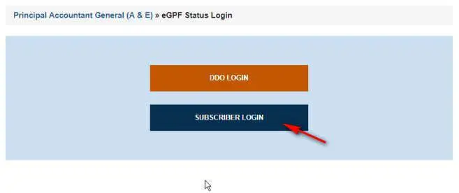 Subscriber Login