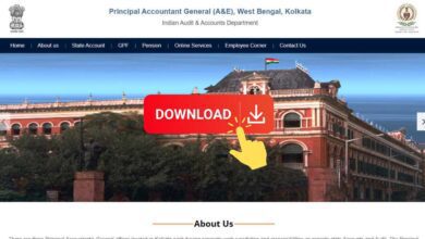 GPF Statement Available for Download