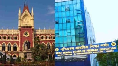 WBBPE Report to High Court