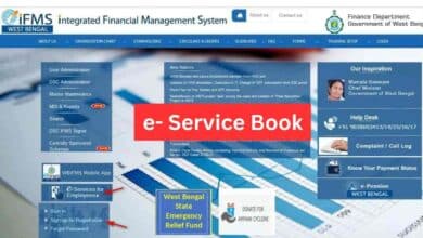 e Service Book