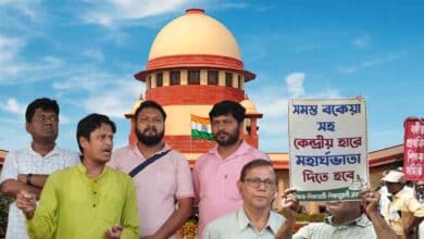 Sangrami Joutha Mancha Supreme Court Case