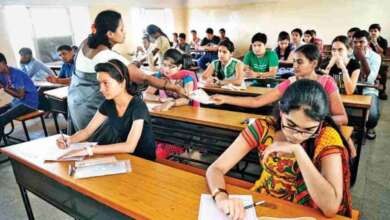 Recruitment Exam