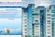 West Bengal Health Scheme Benefit