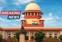 Supreme Court Breaking News