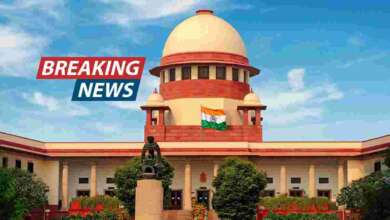 Supreme Court Breaking News