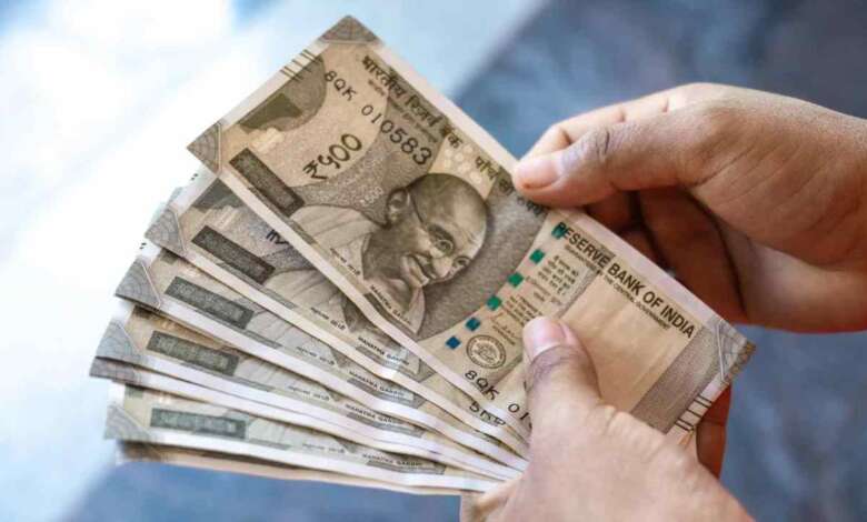 Small savings scheme money in hand