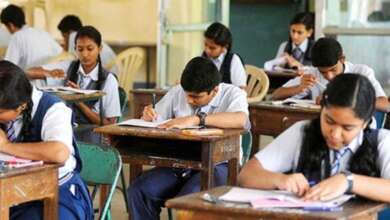 HS Exam Result