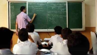 Teacher Recruitment