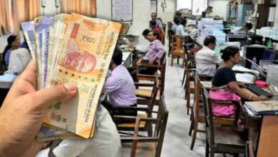 Government Employees Office Money in Hand