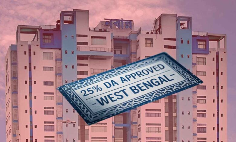 25% ARREAR DA APPROVED
