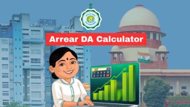 Arrear DA Calculator