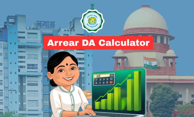 Arrear DA Calculator