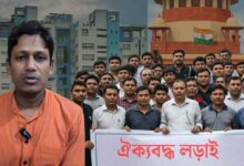 Bhaskar Ghosh Speech On DA