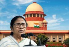CM Mamata Banerjee Supreme Court