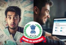 Itr Filing 2025