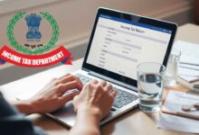 ITR Filing, Income Tax