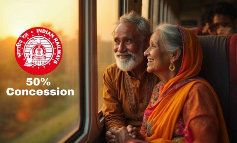 Indian Railways Senior Citizen Concession