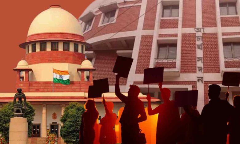 SSC Notification