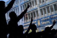 SSC Teacher Protest