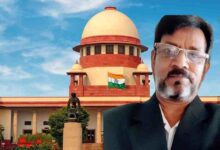 Supreme court Malay Mukhopadhyay