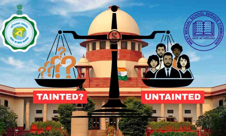 TAINTED UNTAINTED SSC SUPREME COURT OF INDIA
