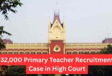 32000 Primary Teacher Case (1)
