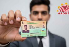 Aadhaar Card