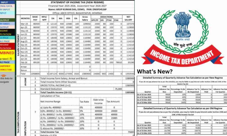 All In One Income Tax Calculator For Fy 2025 26