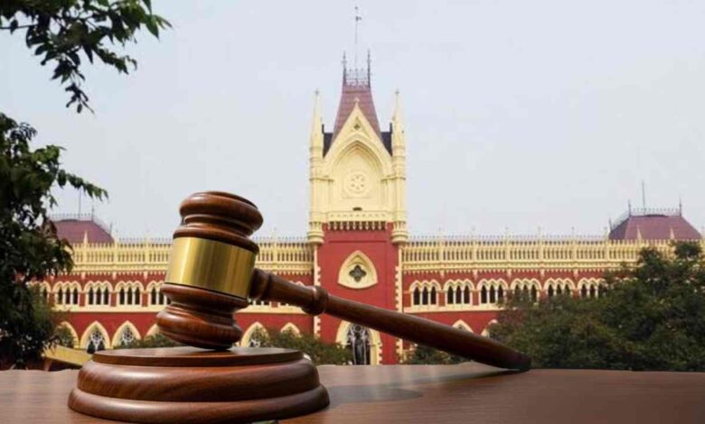 Calcutta High Court With Gavel