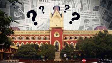 Calcutta High court