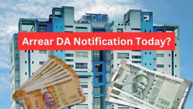 Da Arrear Notification Today En