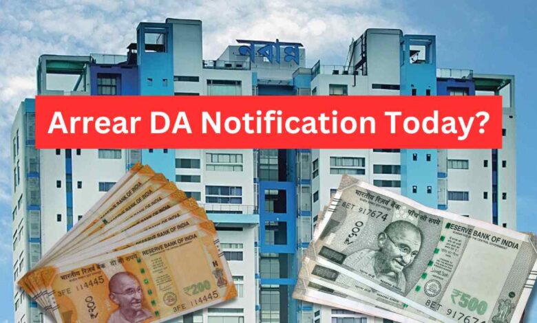 Da Arrear Notification Today En