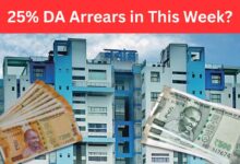Da Arrear In This Week En