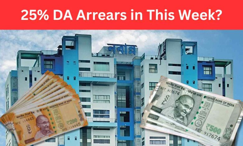 Da Arrear In This Week En
