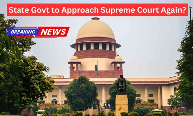 Da Arrears State To Sc En