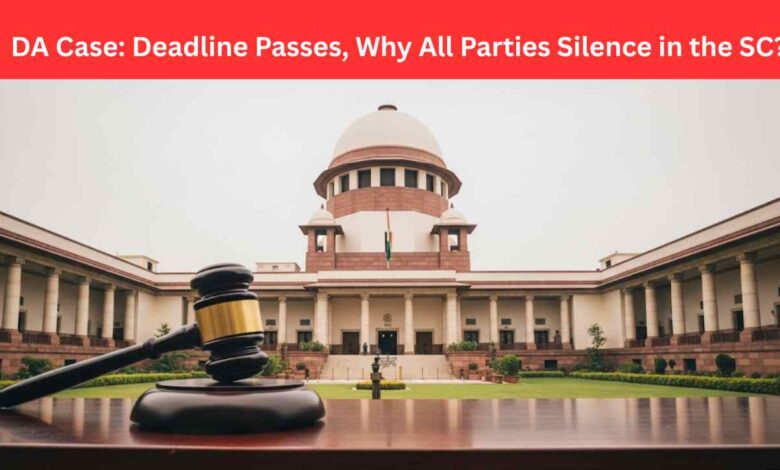 Da Case Update Deadline