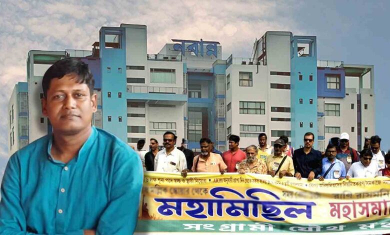 Da Movement Bhaskar Ghosh Nabanna