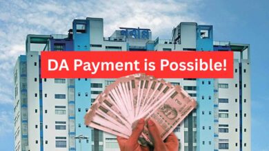 DA Payment is Possible!