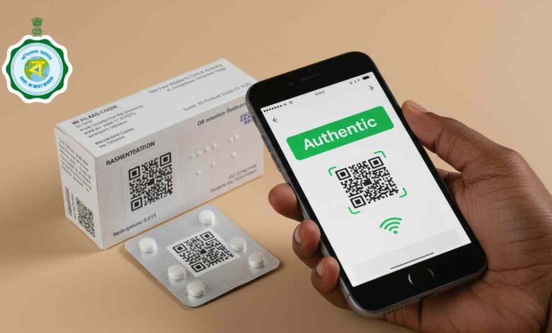 Fake Drugs Verification