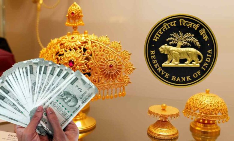 Gold Loan