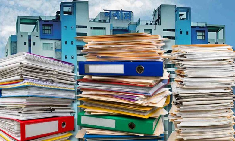 Nabanna Stack Of Files