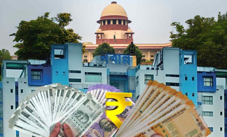 DA News Nabanna Supreme Court Money
