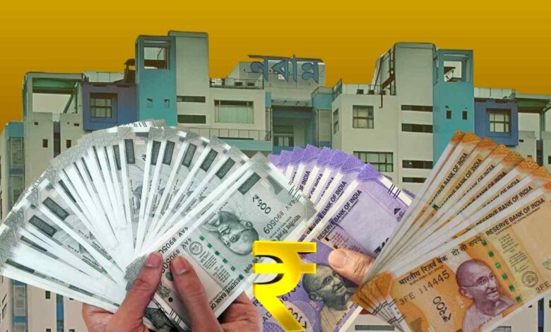 Nabanna With Money Rupees
