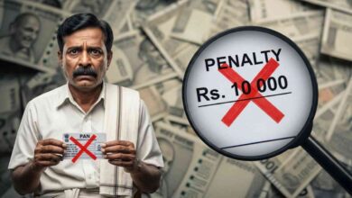 Pan Card Penalty
