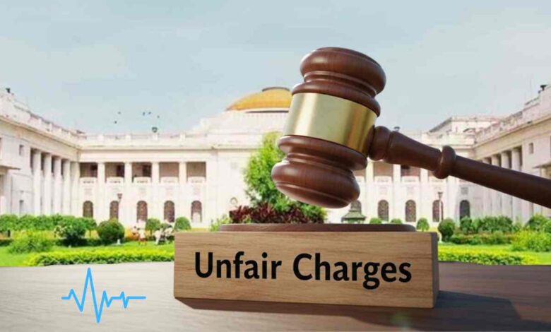 Private Hospital Regulation Of Unfair Charges