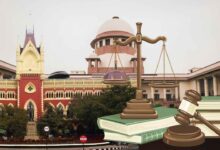 Supreme Court And High Court