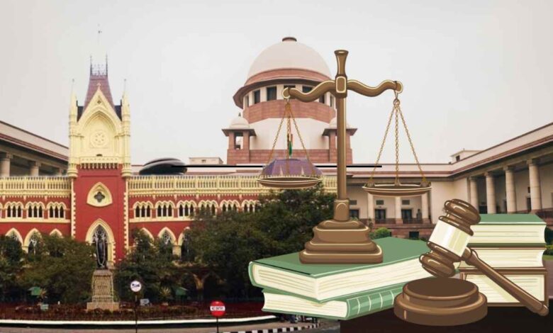 Supreme Court And High Court